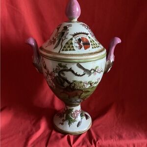 Vintage Chinese Urn/Vase/Ginger Jar